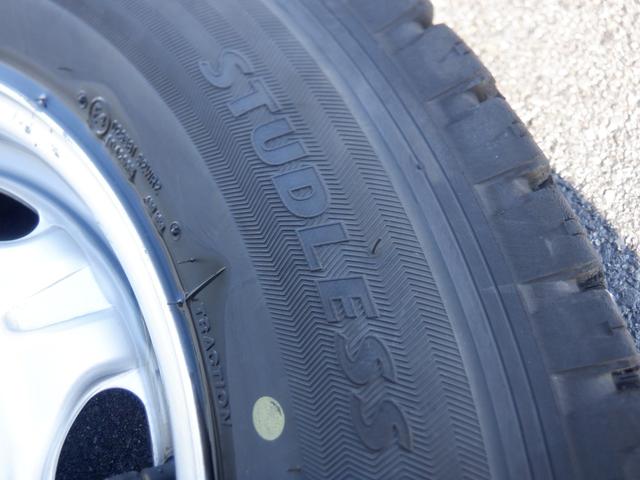 �X�^�b�h���X�^�C���t���I