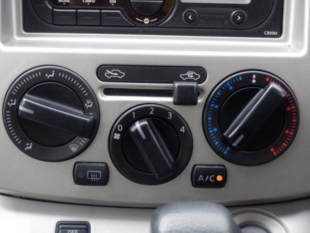 ＮＶ２００バネットバン チェアキャブ車いす２名仕様　福祉車両　車椅子２基　ストレッチャー１基　スロープ　電動ウィンチ　電動固定装置　サイドステップ　手すり　リモコン　エアコン　電動ミラー　両側スライドドア　２列目小窓　　ワンオーナーキーレス（15枚目）