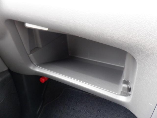 ＮＶ２００バネットバン チェアキャブ車いす２名仕様　福祉車両　車椅子２基　ストレッチャー１基　スロープ　電動ウィンチ　電動固定装置　サイドステップ　手すり　リモコン　エアコン　電動ミラー　両側スライドドア　２列目小窓　　ワンオーナーキーレス（19枚目）