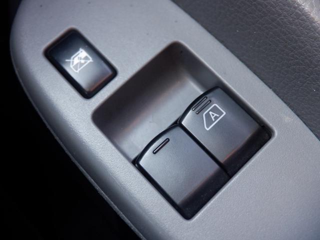 ＮＶ２００バネットバン チェアキャブ車いす２名仕様　福祉車両　車椅子２基　ストレッチャー１基　スロープ　電動ウィンチ　電動固定装置　サイドステップ　手すり　リモコン　両側スライドドア　電動ミラー　キーレス　運転席助手席エアバック　定期点検記録簿　保証書（12枚目）