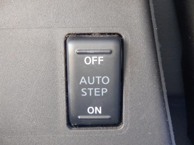 ＮＶ２００バネットバン チェアキャブ車いす２名仕様　福祉車両　車椅子２基　ストレッチャー１基　スロープ　電動ウィンチ　電動固定装置　サイドステップ　手すり　リモコン　両側スライドドア　電動ミラー　キーレス　運転席助手席エアバック　定期点検記録簿　保証書（14枚目）