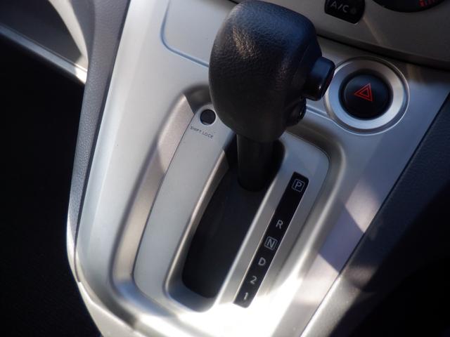 ＮＶ２００バネットバン チェアキャブ車いす２名仕様　福祉車両　車椅子２基　ストレッチャー１基　スロープ　電動ウィンチ　電動固定装置　サイドステップ　手すり　リモコン　両側スライドドア　電動ミラー　キーレス　運転席助手席エアバック　定期点検記録簿　保証書（19枚目）