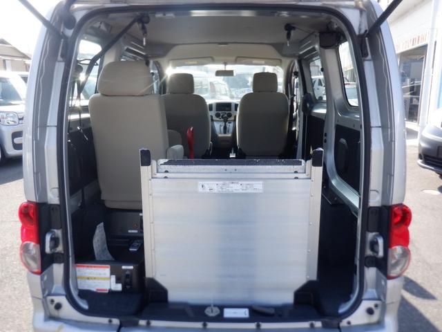 ＮＶ２００バネットバン チェアキャブ車いす２名仕様　福祉車両　車椅子２基　ストレッチャー１基　スロープ　電動ウィンチ　電動固定装置　サイドステップ　手すり　リモコン　両側スライドドア　電動ミラー　キーレス　運転席助手席エアバック　定期点検記録簿　保証書（22枚目）