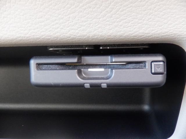 ルークス X 助手席スライドアップシート 助手席スライドアップシート リモコン Mナビ フルセグTV ETC 全周囲カメラ バックカメラ CD/DVD再生 ドラレコ ミュージックサーバー 両側電動スライドドア スマートキー クリアランスソナー(19枚目)