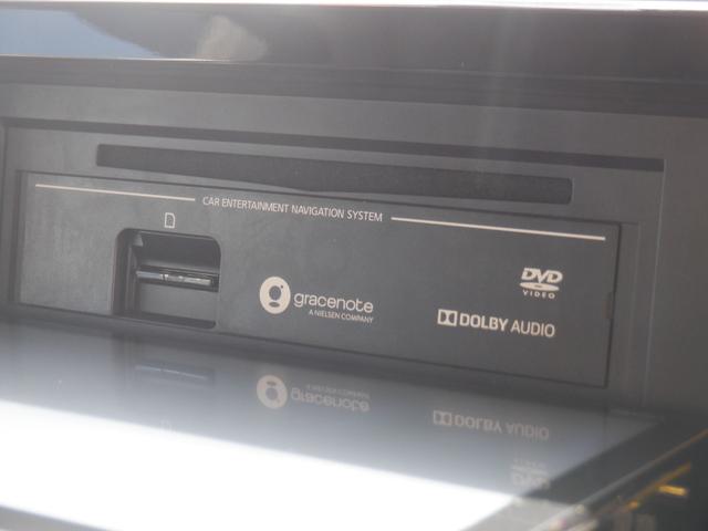 ルークス X 助手席スライドアップシート 助手席スライドアップシート リモコン Mナビ フルセグTV ETC 全周囲カメラ バックカメラ CD/DVD再生 ドラレコ ミュージックサーバー 両側電動スライドドア スマートキー クリアランスソナー(22枚目)