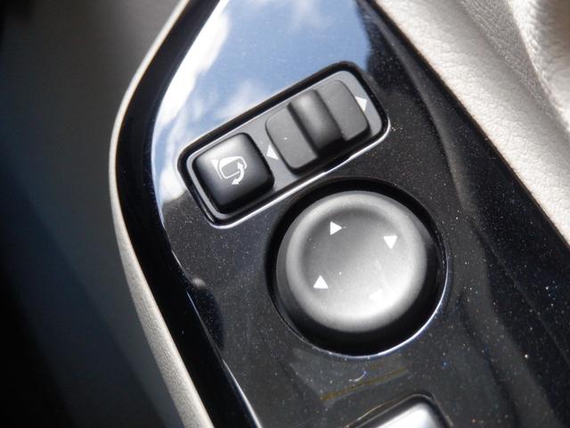 ルークス X 助手席スライドアップシート 助手席スライドアップシート リモコン Mナビ フルセグTV ETC 全周囲カメラ バックカメラ CD/DVD再生 ドラレコ ミュージックサーバー 両側電動スライドドア スマートキー クリアランスソナー(23枚目)