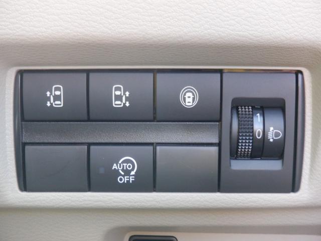 ルークス X 助手席スライドアップシート 助手席スライドアップシート リモコン Mナビ フルセグTV ETC 全周囲カメラ バックカメラ CD/DVD再生 ドラレコ ミュージックサーバー 両側電動スライドドア スマートキー クリアランスソナー(25枚目)