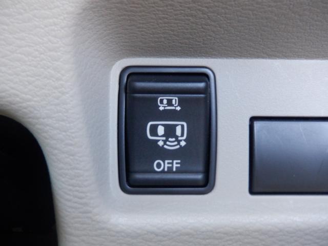 ルークス X 助手席スライドアップシート 助手席スライドアップシート リモコン Mナビ フルセグTV ETC 全周囲カメラ バックカメラ CD/DVD再生 ドラレコ ミュージックサーバー 両側電動スライドドア スマートキー クリアランスソナー(26枚目)