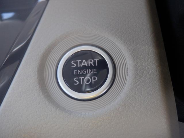 ルークス X 助手席スライドアップシート 助手席スライドアップシート リモコン Mナビ フルセグTV ETC 全周囲カメラ バックカメラ CD/DVD再生 ドラレコ ミュージックサーバー 両側電動スライドドア スマートキー クリアランスソナー(27枚目)