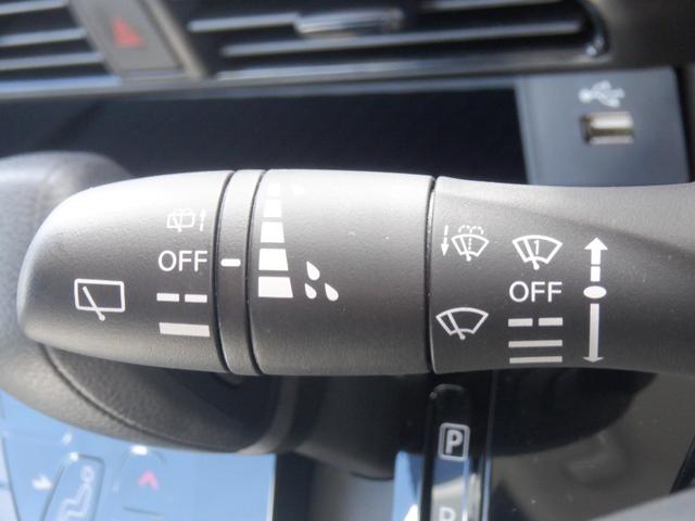 ルークス X 助手席スライドアップシート 助手席スライドアップシート リモコン Mナビ フルセグTV ETC 全周囲カメラ バックカメラ CD/DVD再生 ドラレコ ミュージックサーバー 両側電動スライドドア スマートキー クリアランスソナー(28枚目)