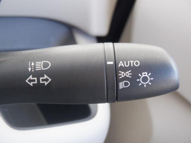 ルークス X 助手席スライドアップシート 助手席スライドアップシート リモコン Mナビ フルセグTV ETC 全周囲カメラ バックカメラ CD/DVD再生 ドラレコ ミュージックサーバー 両側電動スライドドア スマートキー クリアランスソナー(29枚目)