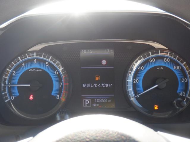 ルークス X 助手席スライドアップシート 助手席スライドアップシート リモコン Mナビ フルセグTV ETC 全周囲カメラ バックカメラ CD/DVD再生 ドラレコ ミュージックサーバー 両側電動スライドドア スマートキー クリアランスソナー(30枚目)