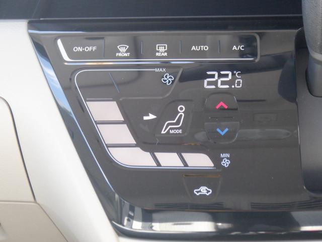 ルークス X 助手席スライドアップシート 助手席スライドアップシート リモコン Mナビ フルセグTV ETC 全周囲カメラ バックカメラ CD/DVD再生 ドラレコ ミュージックサーバー 両側電動スライドドア スマートキー クリアランスソナー(32枚目)