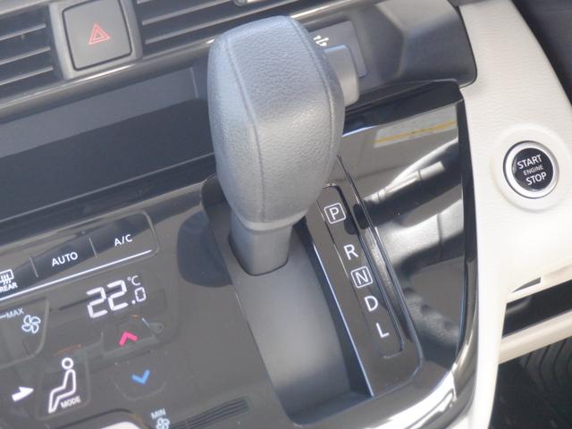 ルークス X 助手席スライドアップシート 助手席スライドアップシート リモコン Mナビ フルセグTV ETC 全周囲カメラ バックカメラ CD/DVD再生 ドラレコ ミュージックサーバー 両側電動スライドドア スマートキー クリアランスソナー(33枚目)