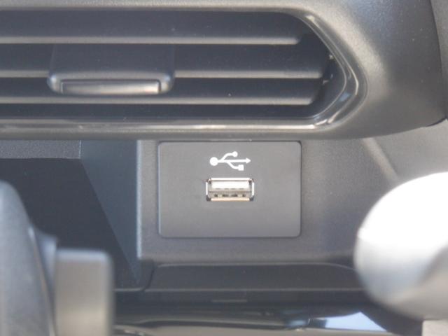 ルークス X 助手席スライドアップシート 助手席スライドアップシート リモコン Mナビ フルセグTV ETC 全周囲カメラ バックカメラ CD/DVD再生 ドラレコ ミュージックサーバー 両側電動スライドドア スマートキー クリアランスソナー(34枚目)