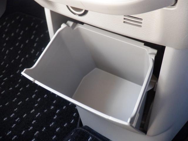 ルークス X 助手席スライドアップシート 助手席スライドアップシート リモコン Mナビ フルセグTV ETC 全周囲カメラ バックカメラ CD/DVD再生 ドラレコ ミュージックサーバー 両側電動スライドドア スマートキー クリアランスソナー(36枚目)