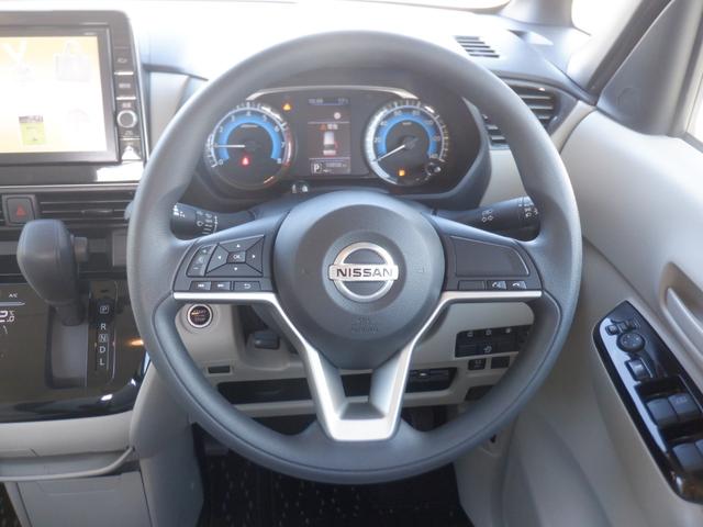 ルークス X 助手席スライドアップシート 助手席スライドアップシート リモコン Mナビ フルセグTV ETC 全周囲カメラ バックカメラ CD/DVD再生 ドラレコ ミュージックサーバー 両側電動スライドドア スマートキー クリアランスソナー(37枚目)