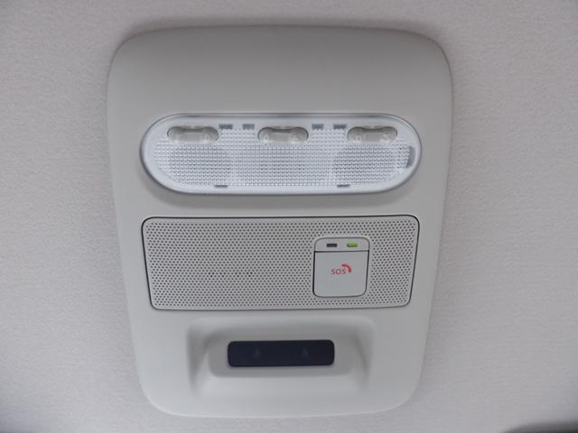 ルークス X 助手席スライドアップシート 助手席スライドアップシート リモコン Mナビ フルセグTV ETC 全周囲カメラ バックカメラ CD/DVD再生 ドラレコ ミュージックサーバー 両側電動スライドドア スマートキー クリアランスソナー(40枚目)