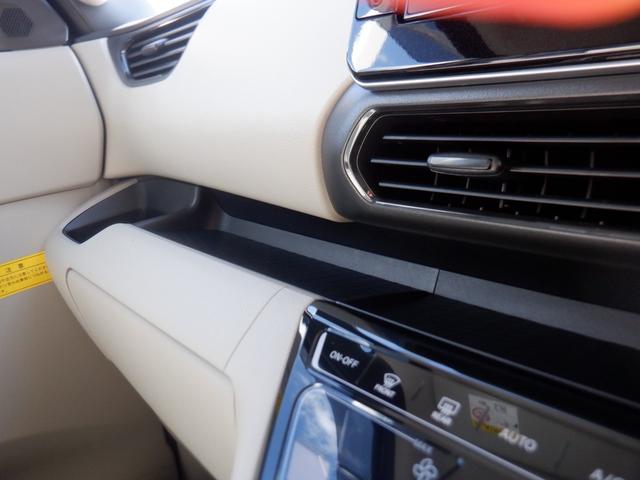 ルークス X 助手席スライドアップシート 助手席スライドアップシート リモコン Mナビ フルセグTV ETC 全周囲カメラ バックカメラ CD/DVD再生 ドラレコ ミュージックサーバー 両側電動スライドドア スマートキー クリアランスソナー(42枚目)