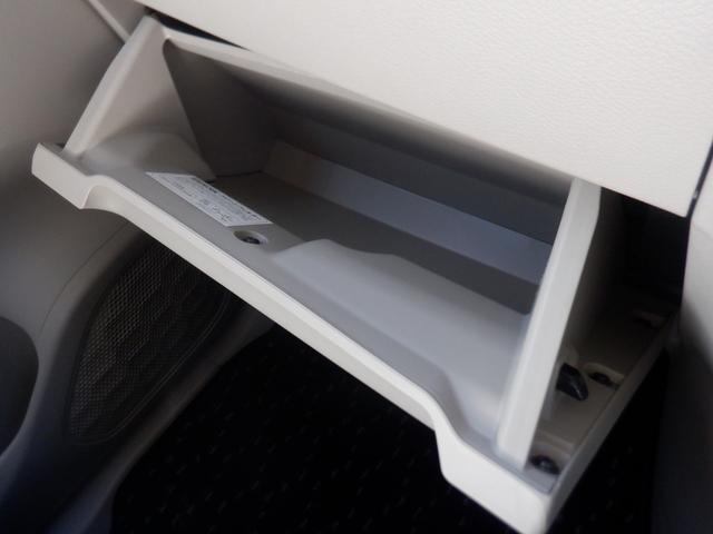 ルークス X 助手席スライドアップシート 助手席スライドアップシート リモコン Mナビ フルセグTV ETC 全周囲カメラ バックカメラ CD/DVD再生 ドラレコ ミュージックサーバー 両側電動スライドドア スマートキー クリアランスソナー(44枚目)