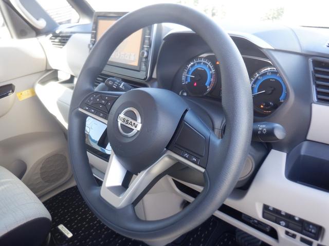 ルークス X 助手席スライドアップシート 助手席スライドアップシート リモコン Mナビ フルセグTV ETC 全周囲カメラ バックカメラ CD/DVD再生 ドラレコ ミュージックサーバー 両側電動スライドドア スマートキー クリアランスソナー(46枚目)