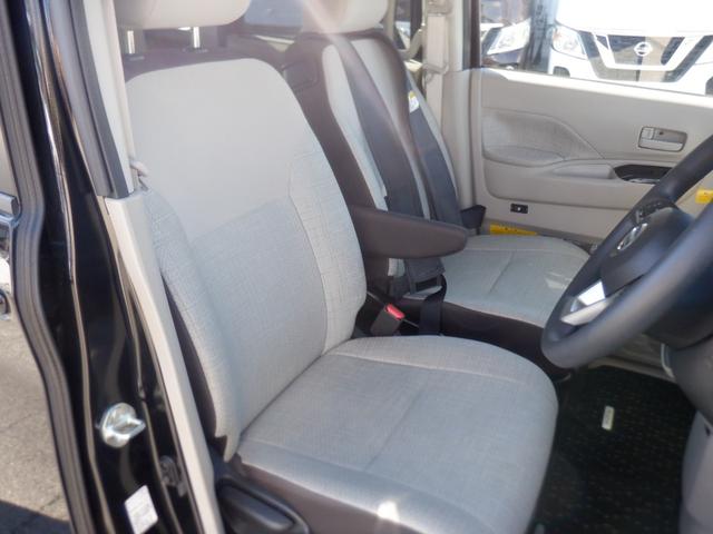 ルークス X 助手席スライドアップシート 助手席スライドアップシート リモコン Mナビ フルセグTV ETC 全周囲カメラ バックカメラ CD/DVD再生 ドラレコ ミュージックサーバー 両側電動スライドドア スマートキー クリアランスソナー(47枚目)