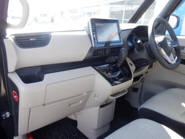 ルークス X 助手席スライドアップシート 助手席スライドアップシート リモコン Mナビ フルセグTV ETC 全周囲カメラ バックカメラ CD/DVD再生 ドラレコ ミュージックサーバー 両側電動スライドドア スマートキー クリアランスソナー(48枚目)