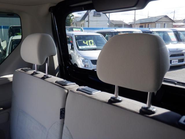 ルークス X 助手席スライドアップシート 助手席スライドアップシート リモコン Mナビ フルセグTV ETC 全周囲カメラ バックカメラ CD/DVD再生 ドラレコ ミュージックサーバー 両側電動スライドドア スマートキー クリアランスソナー(51枚目)