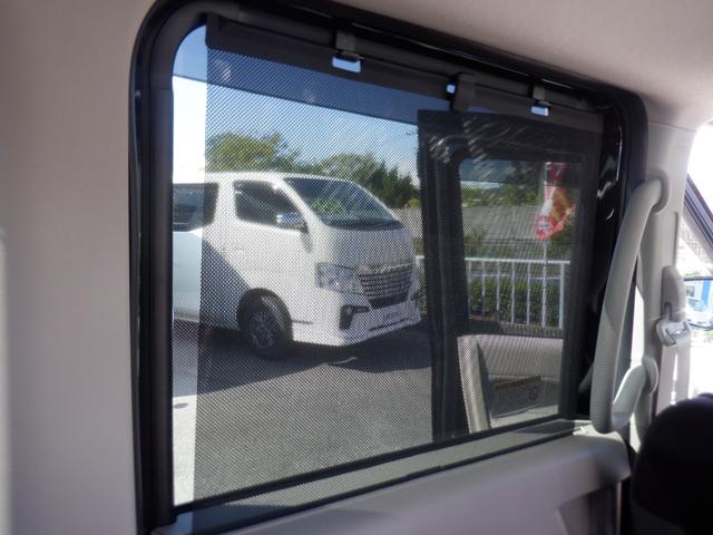 ルークス X 助手席スライドアップシート 助手席スライドアップシート リモコン Mナビ フルセグTV ETC 全周囲カメラ バックカメラ CD/DVD再生 ドラレコ ミュージックサーバー 両側電動スライドドア スマートキー クリアランスソナー(60枚目)