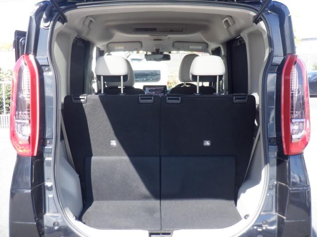 ルークス X 助手席スライドアップシート 助手席スライドアップシート リモコン Mナビ フルセグTV ETC 全周囲カメラ バックカメラ CD/DVD再生 ドラレコ ミュージックサーバー 両側電動スライドドア スマートキー クリアランスソナー(62枚目)