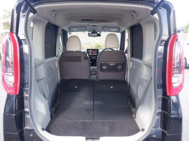 ルークス X 助手席スライドアップシート 助手席スライドアップシート リモコン Mナビ フルセグTV ETC 全周囲カメラ バックカメラ CD/DVD再生 ドラレコ ミュージックサーバー 両側電動スライドドア スマートキー クリアランスソナー(65枚目)