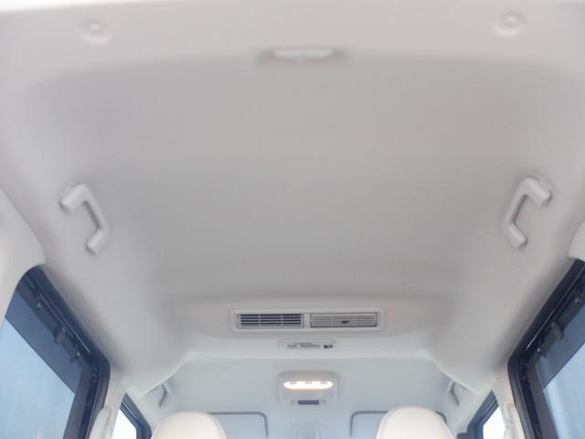 ルークス X 助手席スライドアップシート 助手席スライドアップシート リモコン Mナビ フルセグTV ETC 全周囲カメラ バックカメラ CD/DVD再生 ドラレコ ミュージックサーバー 両側電動スライドドア スマートキー クリアランスソナー(67枚目)