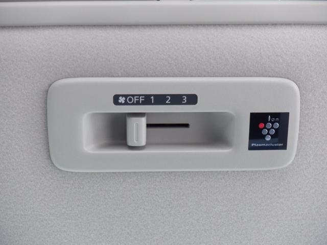 ルークス X 助手席スライドアップシート 助手席スライドアップシート リモコン Mナビ フルセグTV ETC 全周囲カメラ バックカメラ CD/DVD再生 ドラレコ ミュージックサーバー 両側電動スライドドア スマートキー クリアランスソナー(69枚目)