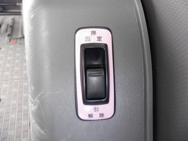 NV350キャラバンバン チェアキャブ車いす4名4WD 福祉車両 車椅子4基 ストレッチャー1基 リアリフト 電動固定装置 サイドステップ 手すり リモコン バックカメラ 全周囲カメラ 2列目3列目小窓 キーレス 盗難防止 Wエアコン 電動電格ミラー(12枚目)