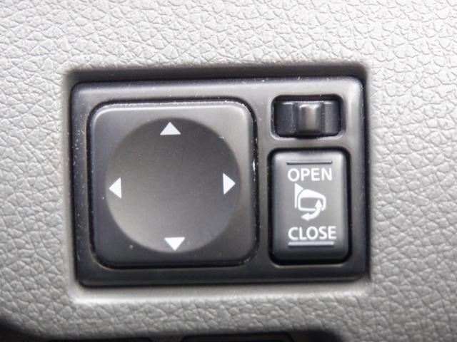 NV350キャラバンバン チェアキャブ車いす4名4WD 福祉車両 車椅子4基 ストレッチャー1基 リアリフト 電動固定装置 サイドステップ 手すり リモコン バックカメラ 全周囲カメラ 2列目3列目小窓 キーレス 盗難防止 Wエアコン 電動電格ミラー(18枚目)