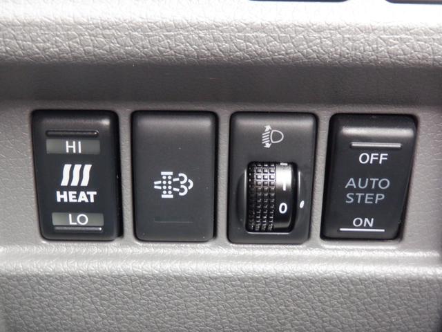 NV350キャラバンバン チェアキャブ車いす4名4WD 福祉車両 車椅子4基 ストレッチャー1基 リアリフト 電動固定装置 サイドステップ 手すり リモコン バックカメラ 全周囲カメラ 2列目3列目小窓 キーレス 盗難防止 Wエアコン 電動電格ミラー(20枚目)