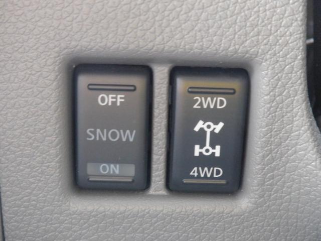 NV350キャラバンバン チェアキャブ車いす4名4WD 福祉車両 車椅子4基 ストレッチャー1基 リアリフト 電動固定装置 サイドステップ 手すり リモコン バックカメラ 全周囲カメラ 2列目3列目小窓 キーレス 盗難防止 Wエアコン 電動電格ミラー(21枚目)