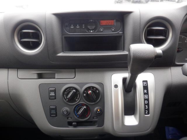 NV350キャラバンバン チェアキャブ車いす4名4WD 福祉車両 車椅子4基 ストレッチャー1基 リアリフト 電動固定装置 サイドステップ 手すり リモコン バックカメラ 全周囲カメラ 2列目3列目小窓 キーレス 盗難防止 Wエアコン 電動電格ミラー(24枚目)