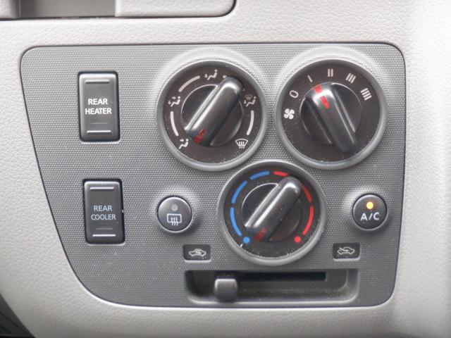 NV350キャラバンバン チェアキャブ車いす4名4WD 福祉車両 車椅子4基 ストレッチャー1基 リアリフト 電動固定装置 サイドステップ 手すり リモコン バックカメラ 全周囲カメラ 2列目3列目小窓 キーレス 盗難防止 Wエアコン 電動電格ミラー(26枚目)