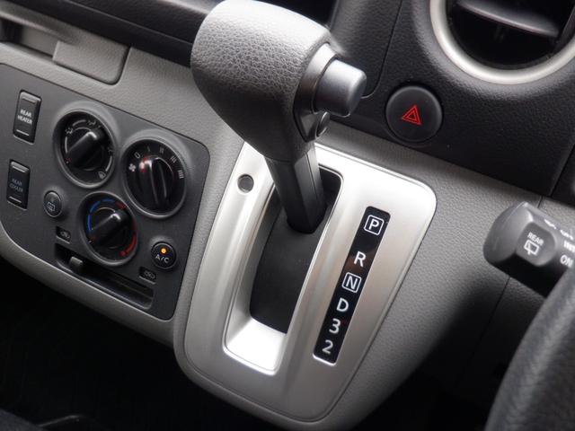 NV350キャラバンバン チェアキャブ車いす4名4WD 福祉車両 車椅子4基 ストレッチャー1基 リアリフト 電動固定装置 サイドステップ 手すり リモコン バックカメラ 全周囲カメラ 2列目3列目小窓 キーレス 盗難防止 Wエアコン 電動電格ミラー(27枚目)