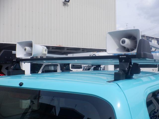 サクシード TX スピーカー・マイク付き 取外し可 4WD キャリア積載量40kg ワンオーナー キーレス 電動電格ミラー オートライト エアコン PW 横滑り防止 定期点検記録簿 保証書 取扱説明書(4枚目)