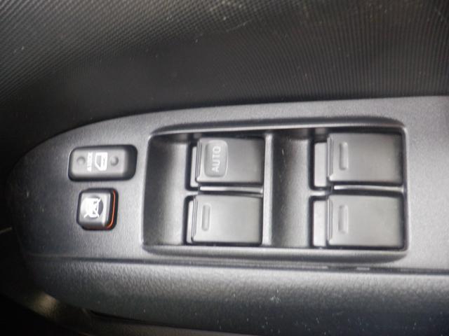 サクシード TX スピーカー・マイク付き 取外し可 4WD キャリア積載量40kg ワンオーナー キーレス 電動電格ミラー オートライト エアコン PW 横滑り防止 定期点検記録簿 保証書 取扱説明書(7枚目)