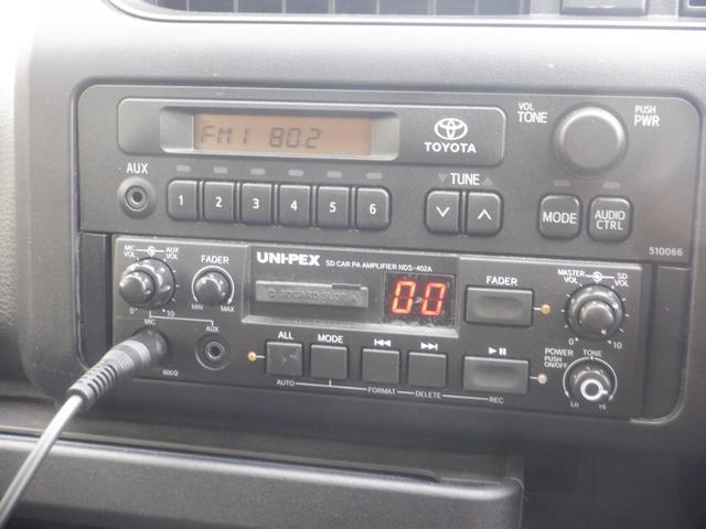 サクシード TX スピーカー・マイク付き 取外し可 4WD キャリア積載量40kg ワンオーナー キーレス 電動電格ミラー オートライト エアコン PW 横滑り防止 定期点検記録簿 保証書 取扱説明書(10枚目)