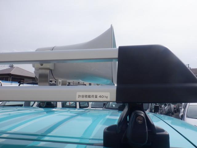 サクシード TX スピーカー・マイク付き 取外し可 4WD キャリア積載量40kg ワンオーナー キーレス 電動電格ミラー オートライト エアコン PW 横滑り防止 定期点検記録簿 保証書 取扱説明書(13枚目)