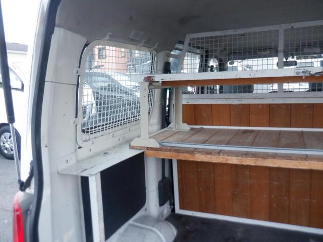 タウンエースバン ＤＸ　Ｍナビ　ＥＴＣ　バックカメラ　フルセグＴＶ　キャリア付き　最大積載量７５０ｋｇ　ＣＤ再生　Ｂｌｕｅｔｏｏｔｈ　ＰＷ　運転席助手席エアバック両側スライドドア　定期点検記録簿　取扱説明書　保証書（11枚目）