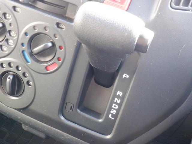 タウンエースバン ＧＬ　アイドリングストップ　電動電格ミラー　ＰＷ　ＬＥＤライト　ＥＳＣ　ＡＢＳ　衝突軽減装置　レーンアシスト　キーレス　最大積載量７５０ｋｇ（10枚目）