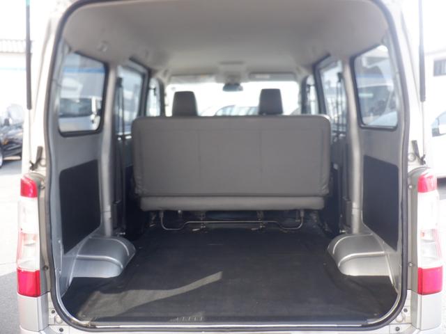 タウンエースバン ＧＬ　アイドリングストップ　電動電格ミラー　ＰＷ　ＬＥＤライト　ＥＳＣ　ＡＢＳ　衝突軽減装置　レーンアシスト　キーレス　最大積載量７５０ｋｇ（18枚目）