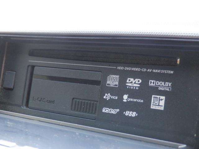 レジアスエースバン ロングスーパーGL 5DスーパーGLロング 低床 8人乗 HDDナビ ETC Wエアコン 社外フロントバンパー 社外グリル シフトノブ 100V電源 キーレス HID フリップダウンモニター バックカメラ 電動電格ミラー(4枚目)