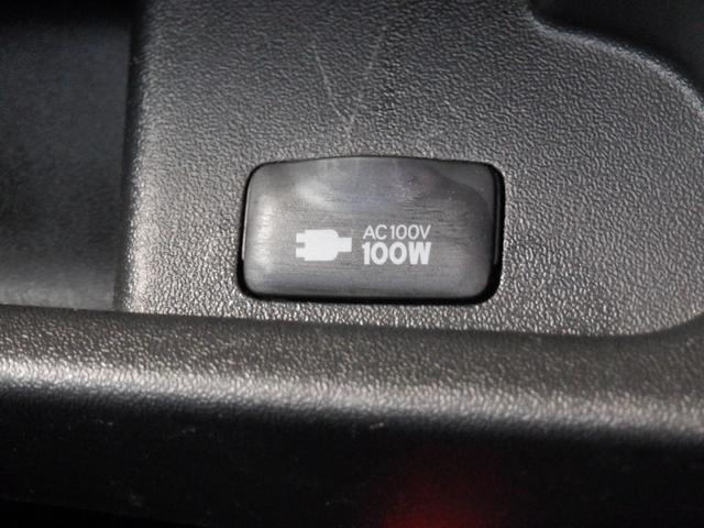 レジアスエースバン ロングスーパーGL 5DスーパーGLロング 低床 8人乗 HDDナビ ETC Wエアコン 社外フロントバンパー 社外グリル シフトノブ 100V電源 キーレス HID フリップダウンモニター バックカメラ 電動電格ミラー(6枚目)