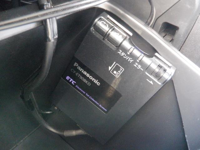 レジアスエースバン ロングスーパーGL 5DスーパーGLロング 低床 8人乗 HDDナビ ETC Wエアコン 社外フロントバンパー 社外グリル シフトノブ 100V電源 キーレス HID フリップダウンモニター バックカメラ 電動電格ミラー(7枚目)